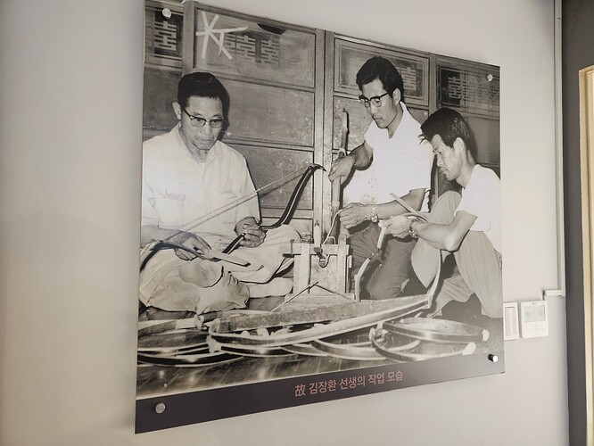 20251106_122703